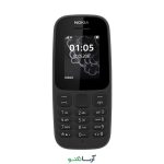 گوشی موبایل نوکیا مدل Nokia 105 2017 دو سیم کارت (کد چنج) - Image 2