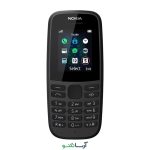 گوشی موبایل نوکیا مدل Nokia 105 2019 دو سیم کارت (کد چنج) - Image 2