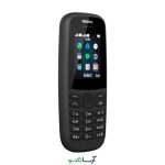 گوشی موبایل نوکیا مدل Nokia 105 2019 دو سیم کارت (کد چنج) - Image 4
