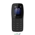 گوشی موبایل نوکیا مدل Nokia 105 2022 دو سیم کارت (کد چنج) - Image 2