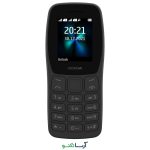 گوشی موبایل نوکیا مدل 2019 Nokia 110 دو سیم کارت (کد چنج) - Image 3