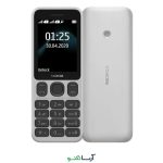 گوشی موبایل نوکیا مدل Nokia 125 دو سیم کارت (کد چنج) - Image 4