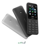 گوشی موبایل نوکیا مدل Nokia 125 دو سیم کارت (کد چنج) - Image 5