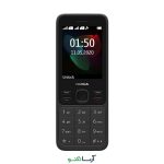 گوشی موبایل نوکیا مدل Nokia 150 2020 دو سیم کارت (کد چنج - عدم پشتیبانی از کارت حافظه) - Image 2