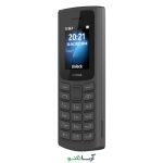 گوشی موبایل نوکیا مدل Nokia 105 2021 دو سیم کارت (کد چنج) - Image 3