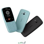 گوشی موبایل نوکیا مدل  Nokia 220 دو سیم کارت با گارانتی شرکتی (کد چنج) - Image 4
