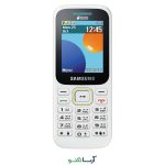 گوشی موبایل سامسونگ مدل Samsung B315E دو سیم کارت (بدون گارانتی) (کد چنج) - Image 2