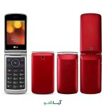 گوشی تاشو موبایل ال جی مدل LG G360 دو سیم کارت | حافظه 32 مگابایت - Image 4