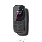 گوشی موبایل نوکیا مدل Nokia 106 2018 دو سیم کارت (کد چنج) - Image 2