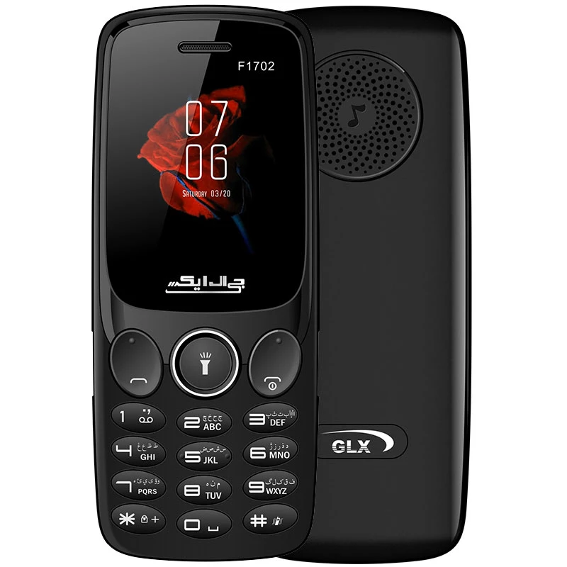 5de2ff6713c317b924e05c4558e031d417c93259_1644673172.webp گوشی جی ال ایکس F1702 با گارانتی شرکتی - Image 1