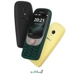 گوشی موبایل نوکیا مدل Nokia 6310 2021 دو سیم کارت (کد چنج) - Image 2