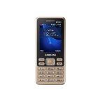 گوشی موبایل سامسونگ مدل Samsung B350 دو سیم کارت | حافظه 32 مگابایت (کد چنج) - Image 11