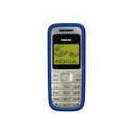 گوشی طرح نوکیا 1200 | حافظه 4 مگابایت (کد چنج) - Image 4