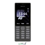 گوشی موبایل نوکیا مدل Nokia 216 دو سیم کارت (کد چنج) - Image 3