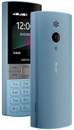 گوشی موبایل نوکیا مدل Nokia 150 2023 دو سیم کارت (کد چنج) - Image 2